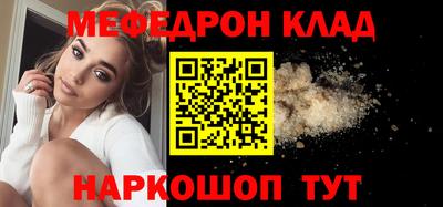 спиды Тверь