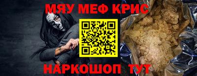 ECSTASY Старая Купавна