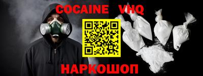 спиды Тверь