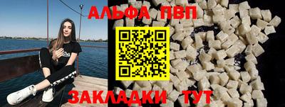 спиды Тверь