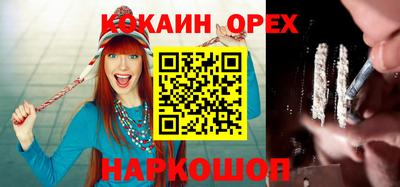 мефедрон мука Тара