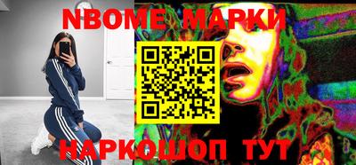 мефедрон мука Среднеуральск