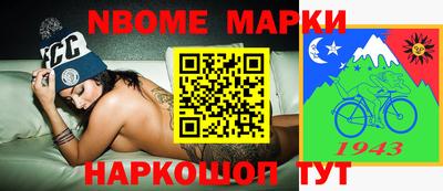 дурь Ставрополь
