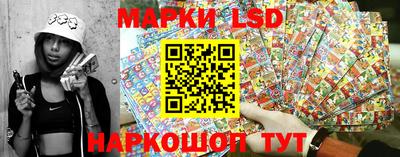 спиды Тверь