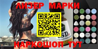 прущая мука Татарск