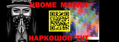мефедрон мука Среднеуральск