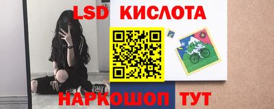 спиды Тверь