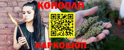 мефедрон мука Тара