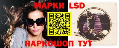 спиды Тверь