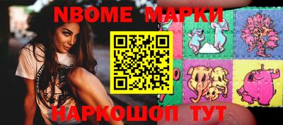мефедрон мука Тара