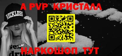 ECSTASY Старая Купавна