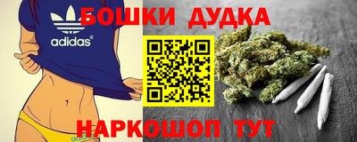 спиды Тверь