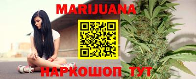 прущая мука Татарск