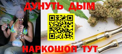 спиды Тверь