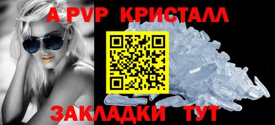 ECSTASY Старая Купавна