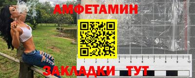мефедрон мука Среднеуральск