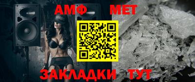дурь Ставрополь