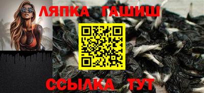 спиды Тверь