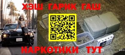 мефедрон мука Тара