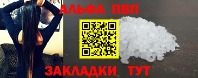 ECSTASY Старая Купавна